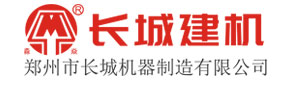 徐福記